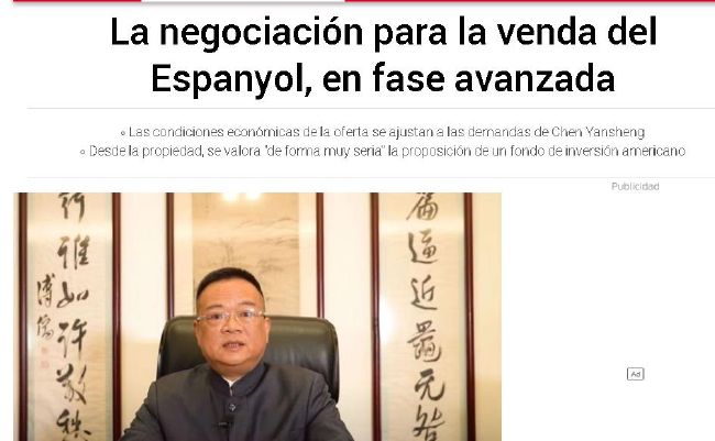 综合色中色